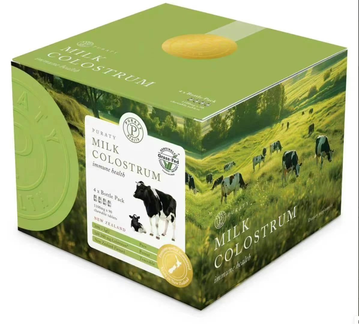 Puraty Milk Colostrum – Immune Health Support