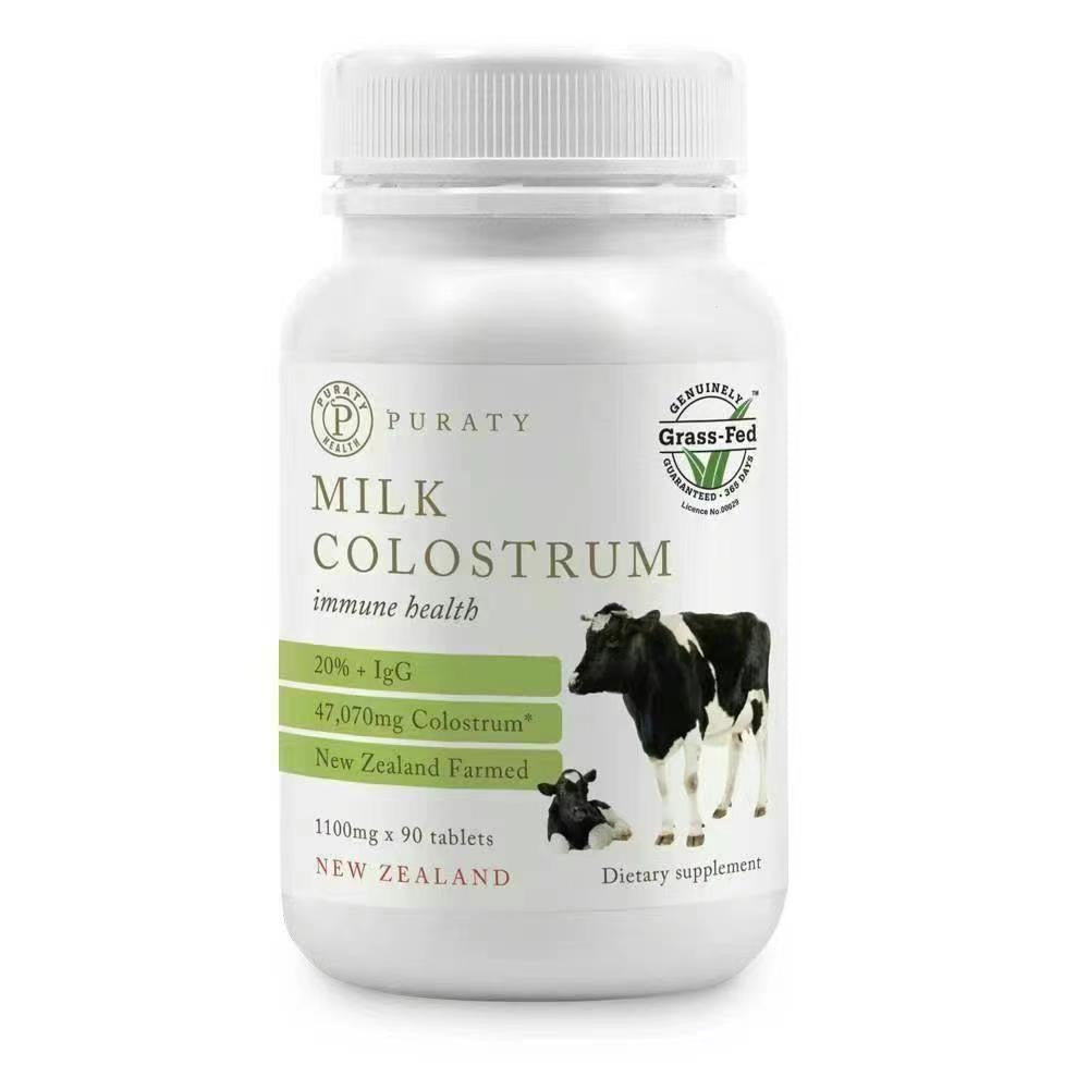 Puraty Milk Colostrum – Immune Health Support